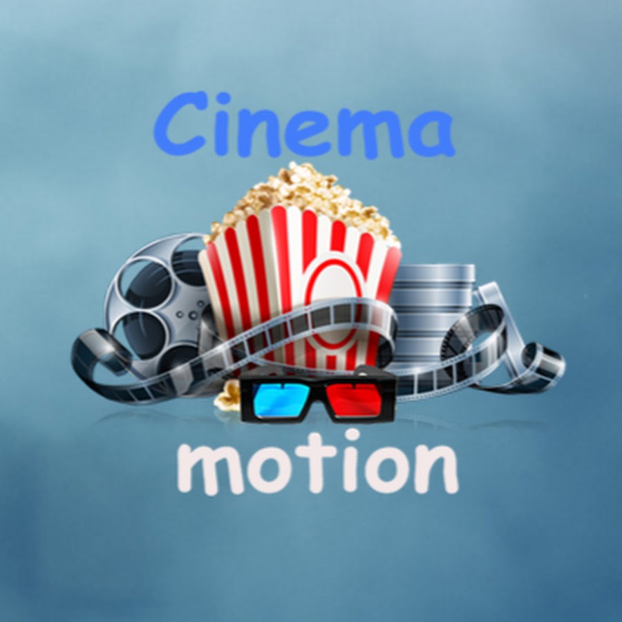 Cinema motion