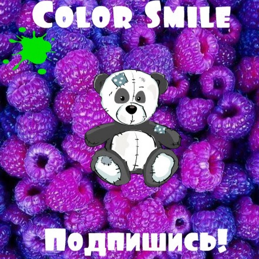 Колор смайлс. Улыбка Colorit.