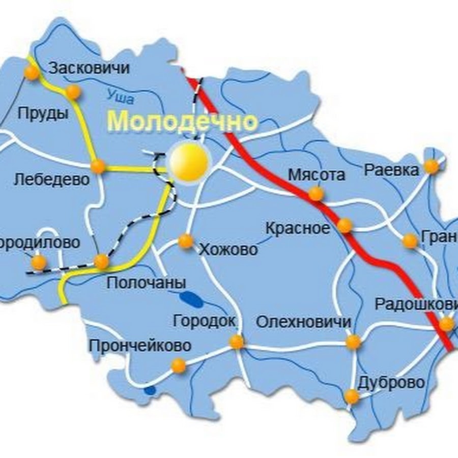 Карта мядельского района подробная с деревнями и дорогами