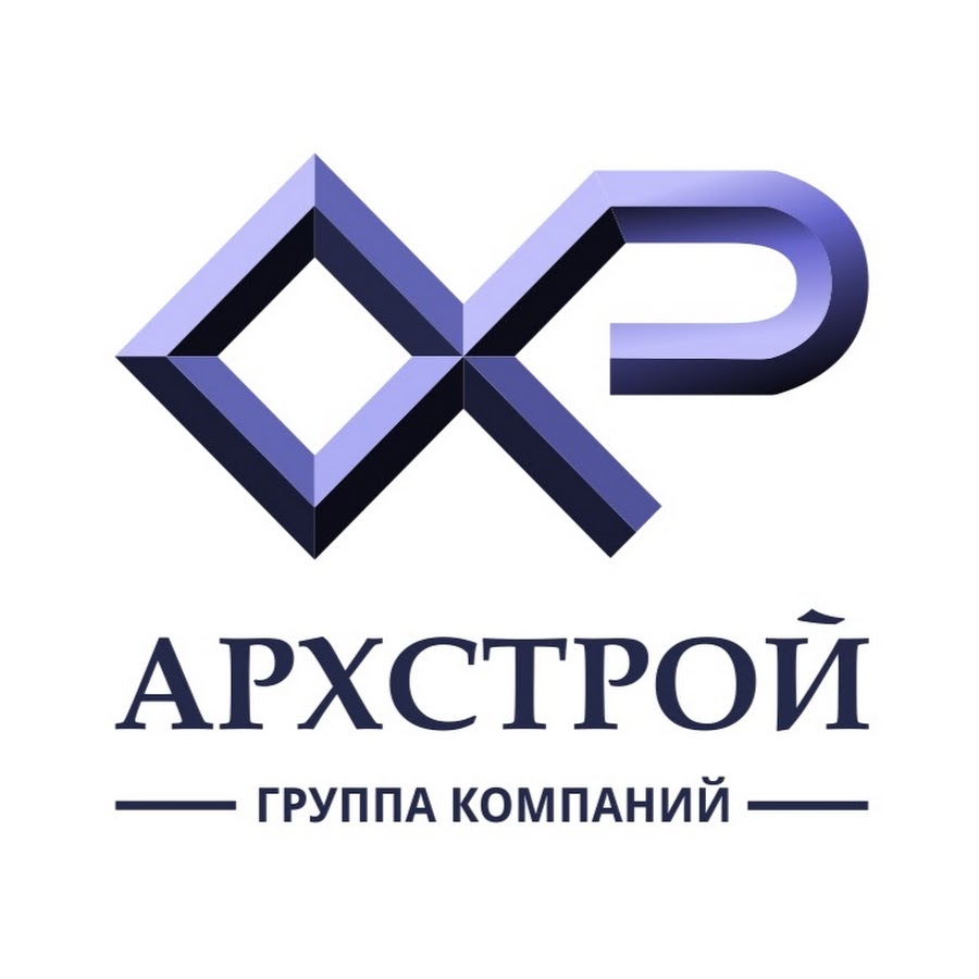 Ооо архстрой проект