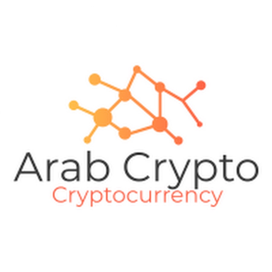 arab crypto net login