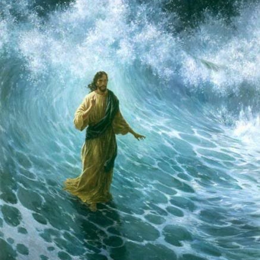 иисус идет по воде картинки