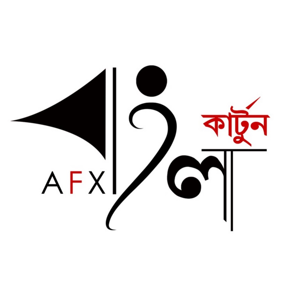 bangla-dictionary-app-for-android-apk