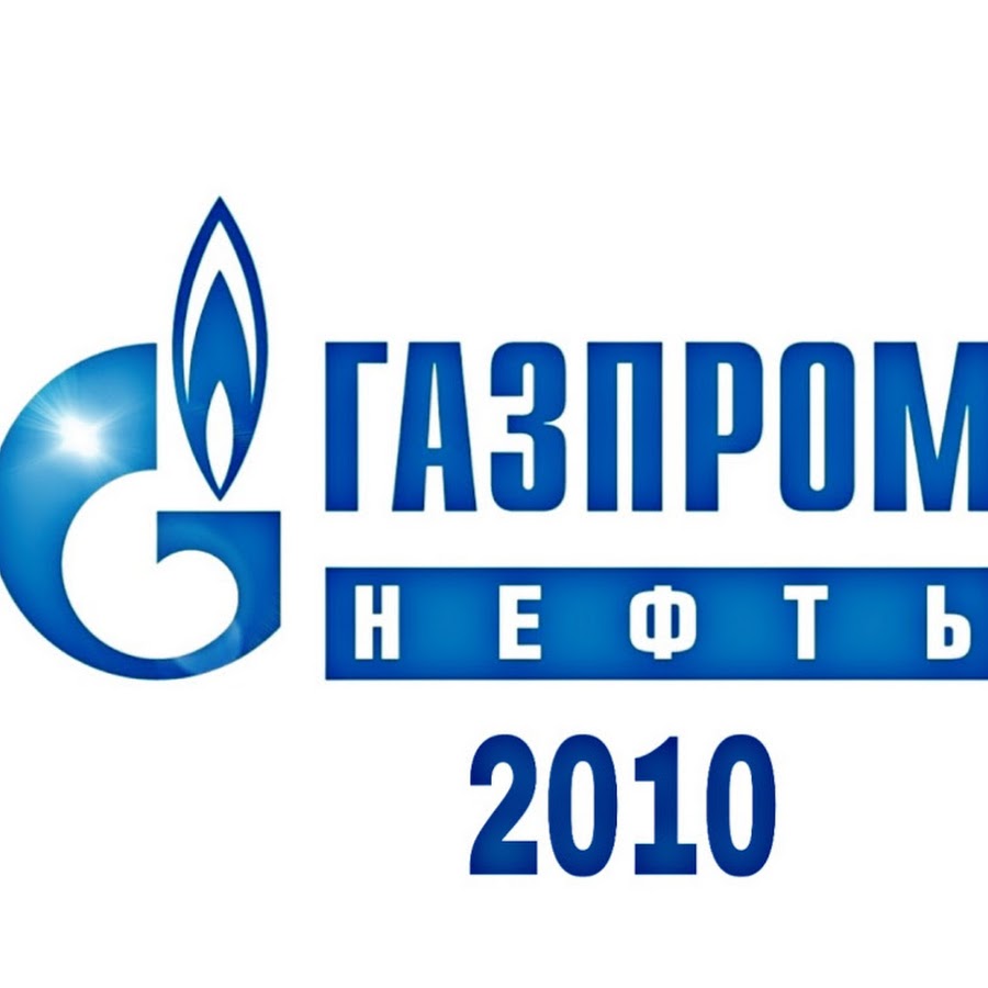 Газпромнефть сайт. Газпром логотип. Газпромнефть эмблема. Газпром нефть значок. Газпромнефть табличка.
