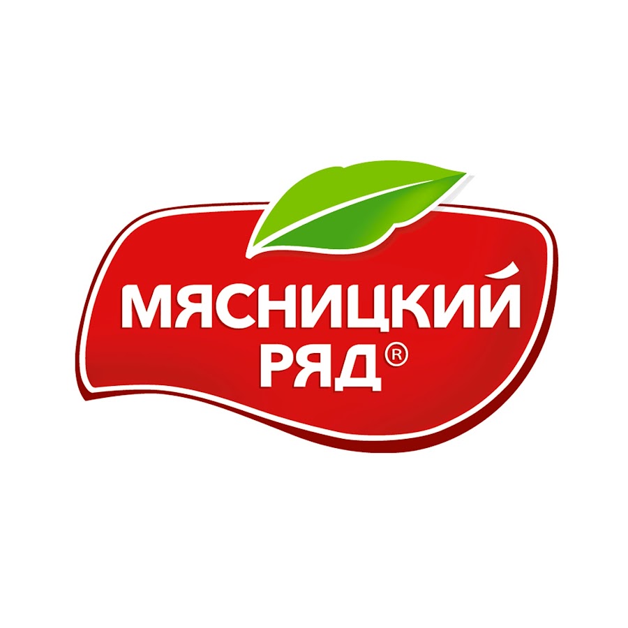 Мясной ряд карта