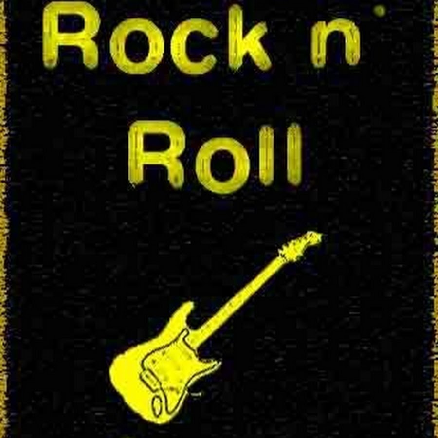 Last roll. Sosedi рок. Музыка рок для соседей.