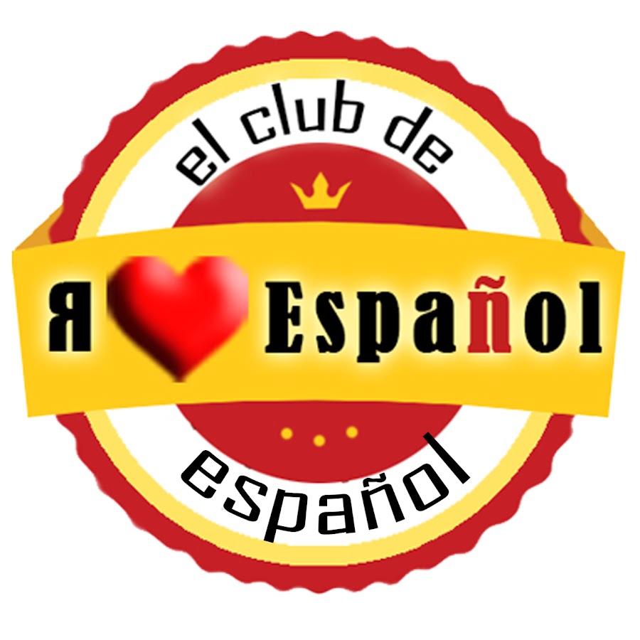 El Club Español en Rusia - YouTube
