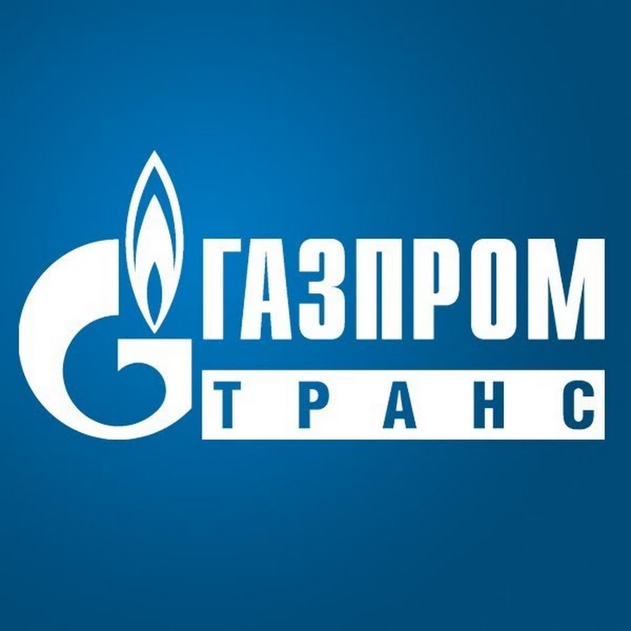 Рисунок газпром межрегионгаз