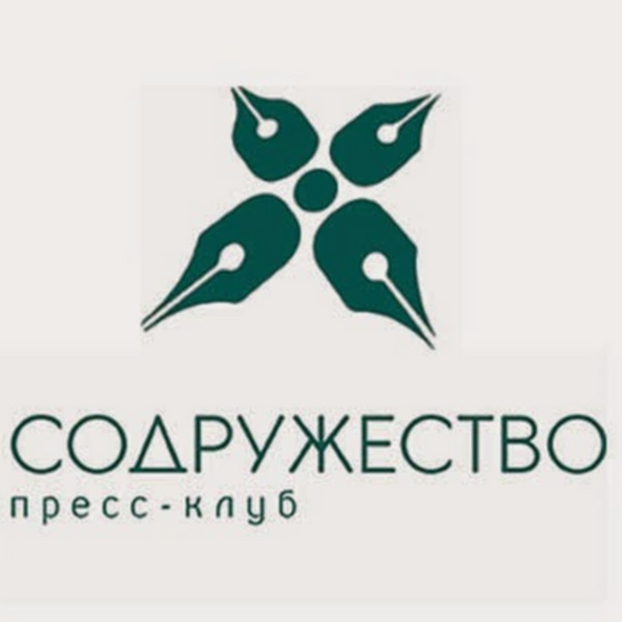 Пресс клуб