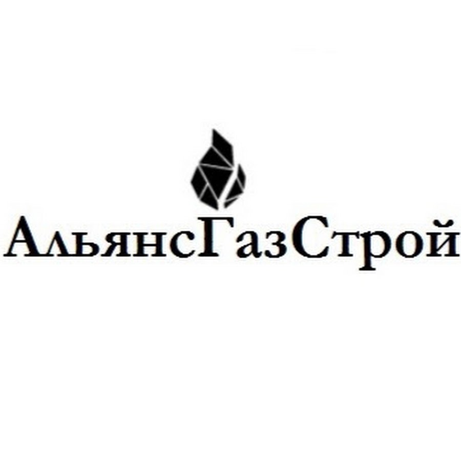 Альфа проект рязань