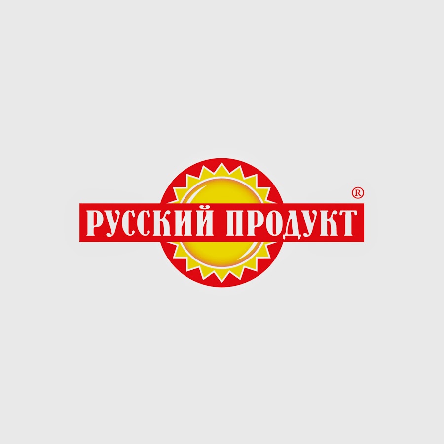 Пао продукт. Русский продукт. ПАО русский продукт. Компания русский продукт. Торговая марка русский продукт.