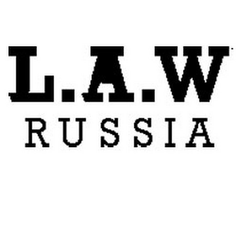 Russian law is