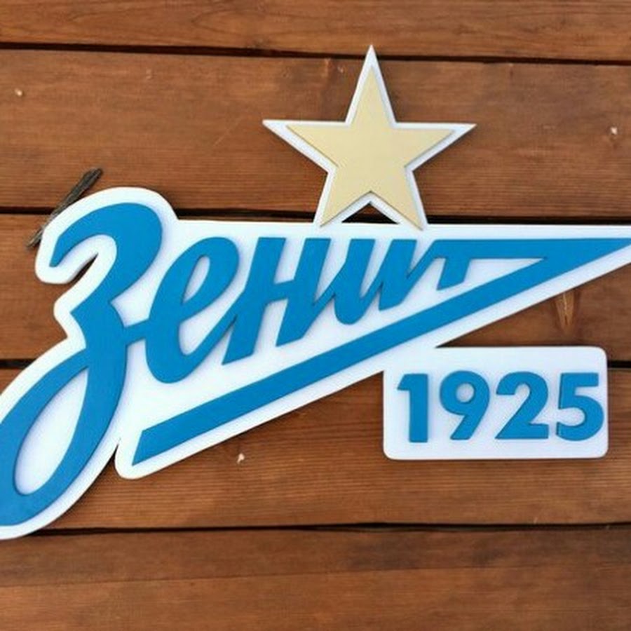 Зенит из дерева