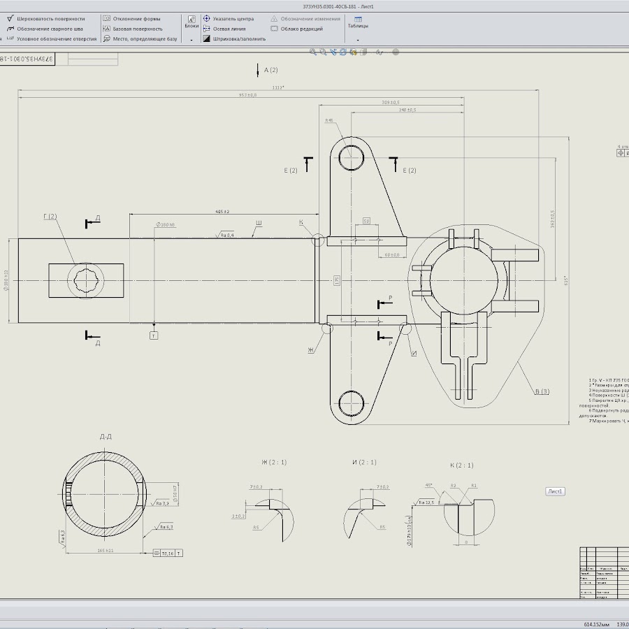 Создание чертежей в solidworks