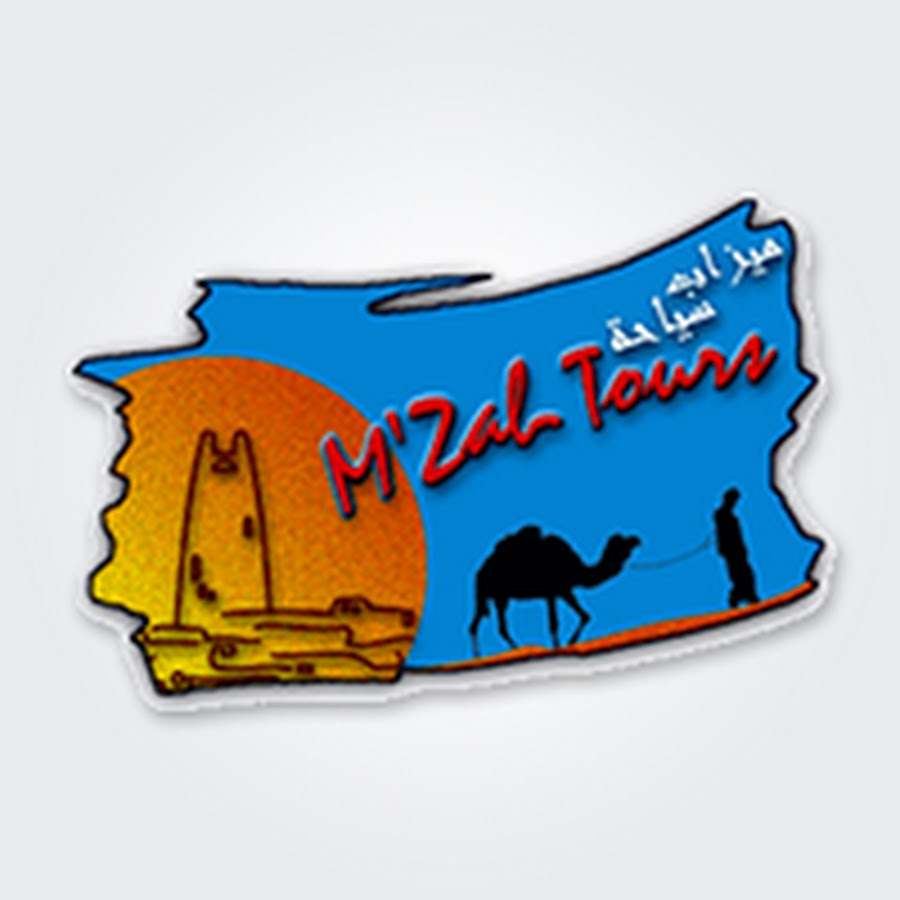 mzab tours