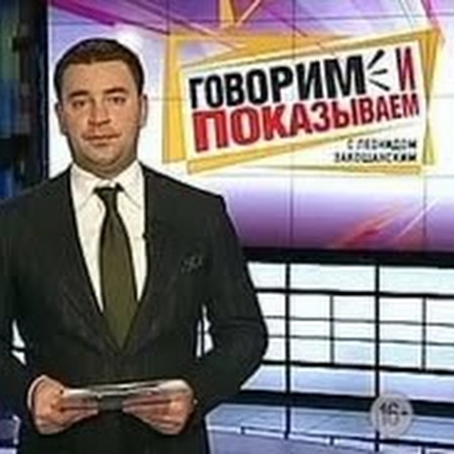 Табуретом по голове говорим и показываем