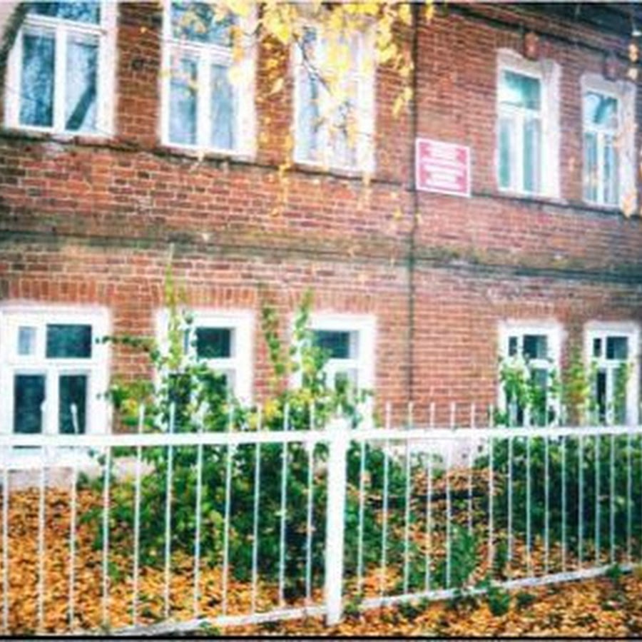 починковская центральная библиотека смоленской области. Bibliomo. ленинская библиотека смоленск. библиотека починок смоленской. островский губернатор смоленской области.