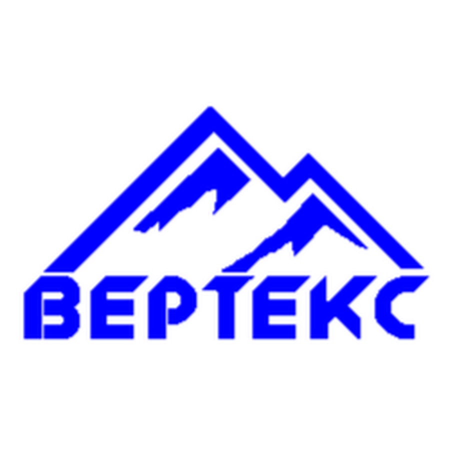 Ооо вертекс. Вертекс логотип. Вертекс логотип фармацевтическая компания. СПБ ООО Вертекс.