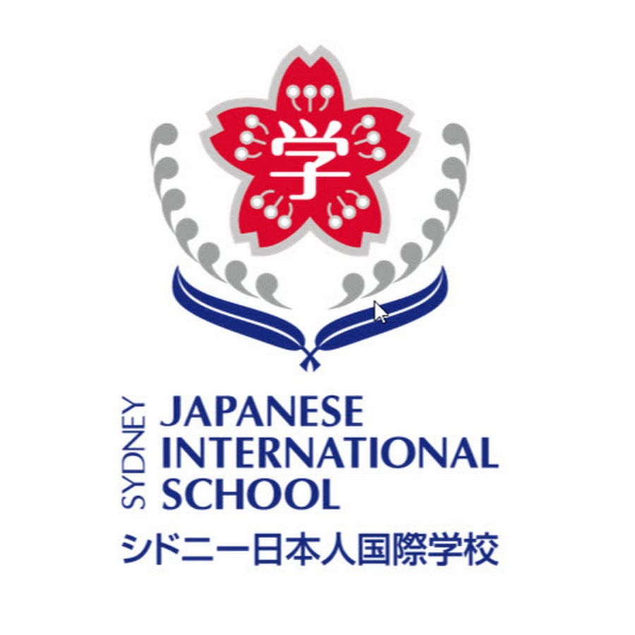 Sydney Japanese International School シドニー日本人国際学校 Youtube