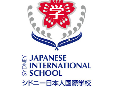 [10000印刷√] シドニー 日本 人 128163-シドニー 日本人 ���院