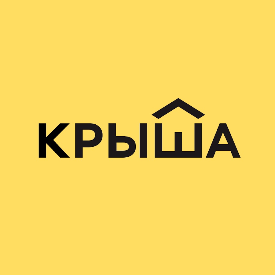 Крыша кз карта