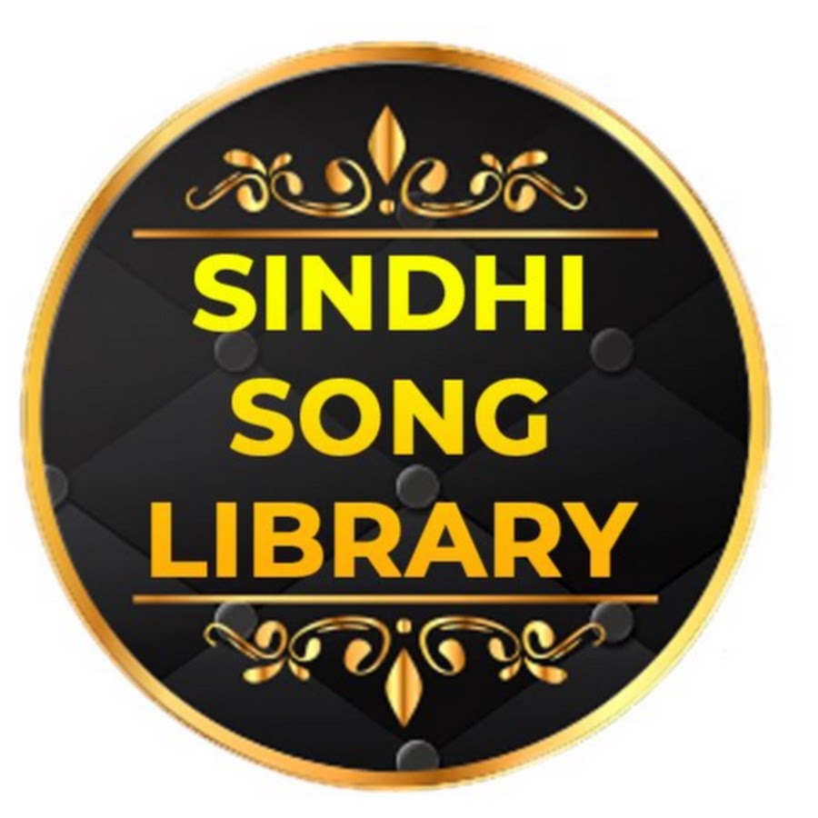 Song library