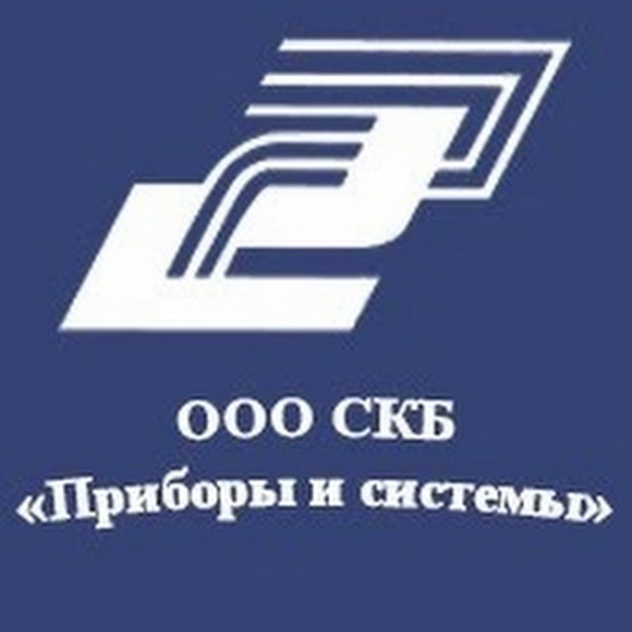 Ооо скб проект