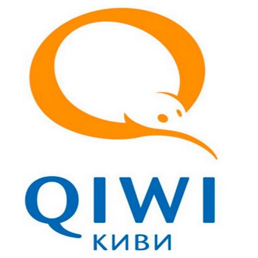 Qiwi кошелек 2023. Киви логотип. Киви кошелек. Значок киви кошелька. Qiqi.