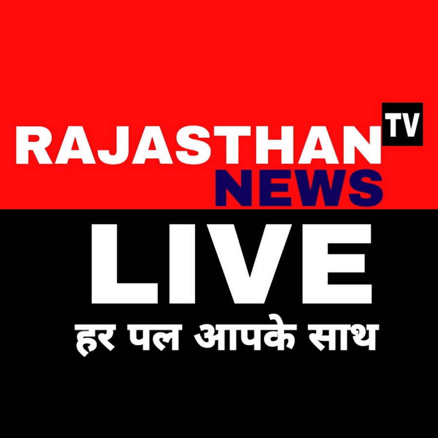 news 18 rajasthan tv live