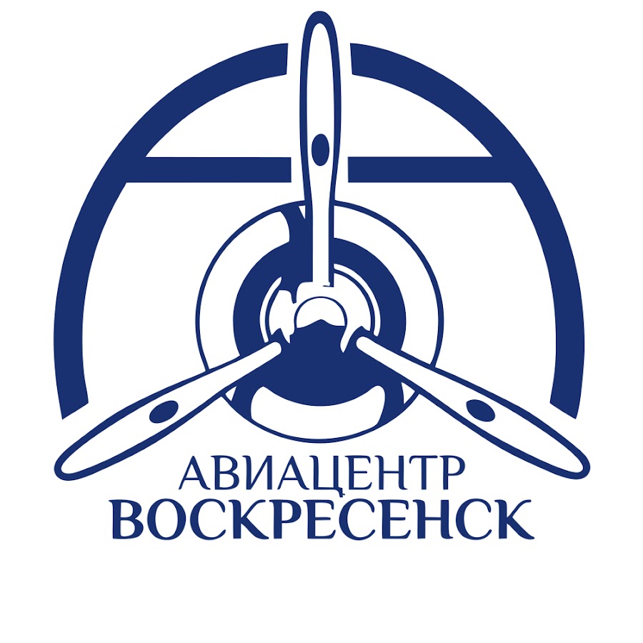 Авиацентр