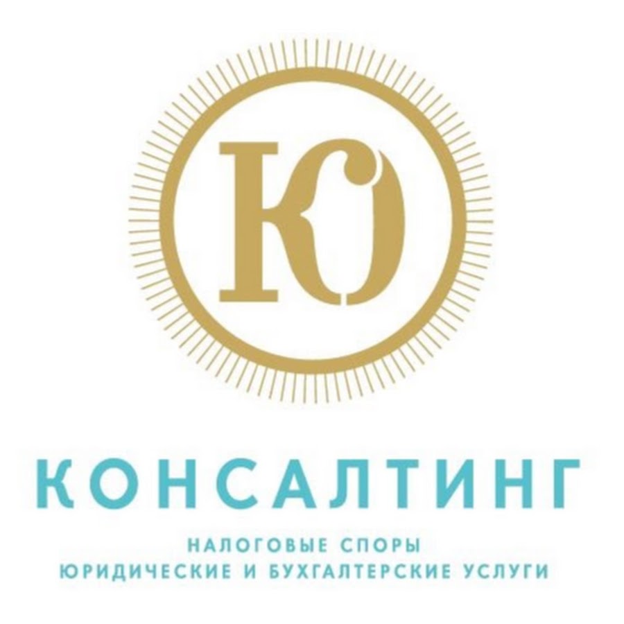 Ооо консалтинг проект нн