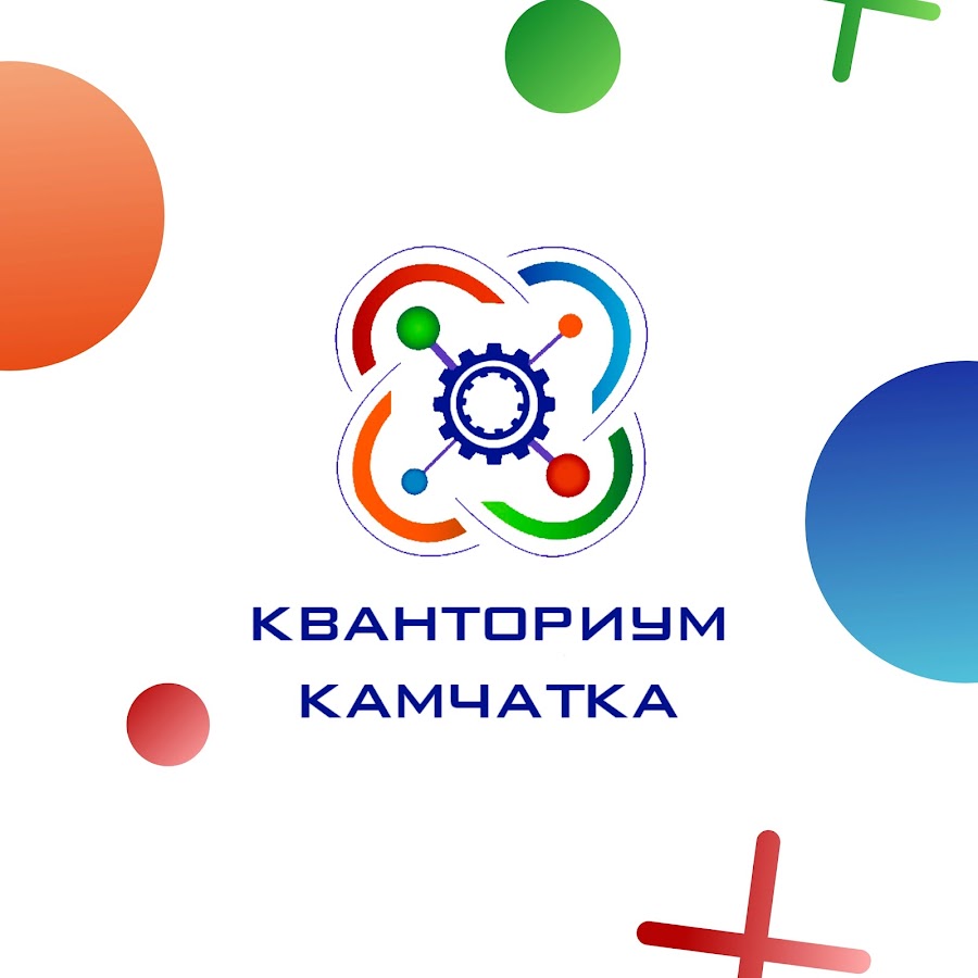 Кванториум логотип