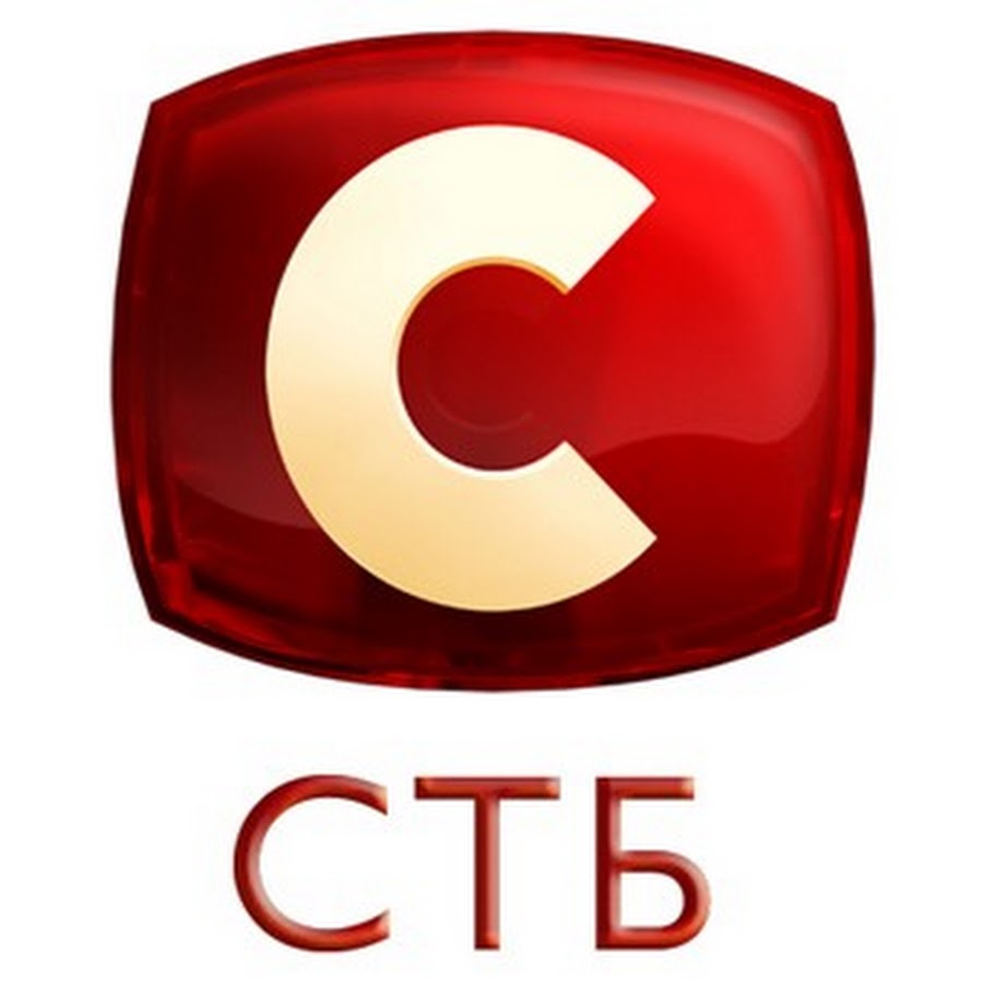 Стб проект вакансии