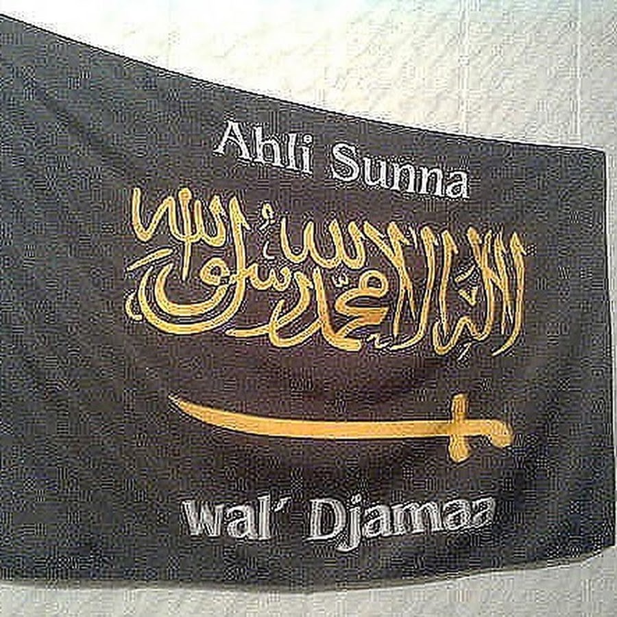 Ахлю сунна валь джамаа что. Ахлю сунна Валь Джамаа. Фото Ахлю сунна Валь Джамаа. Флаг Ахлю сунна Валь Джамаа. Ахлю сунна Валь Джамаа на арабском.