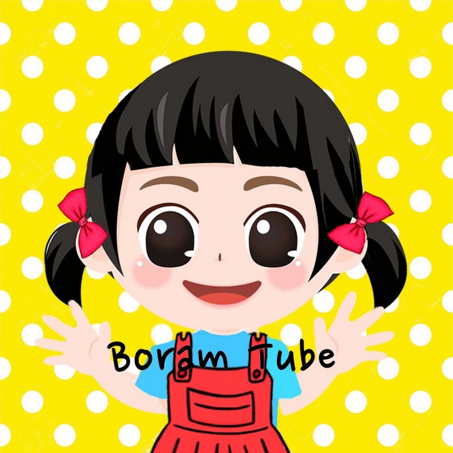 Boram Tube Vietnam - Youtube