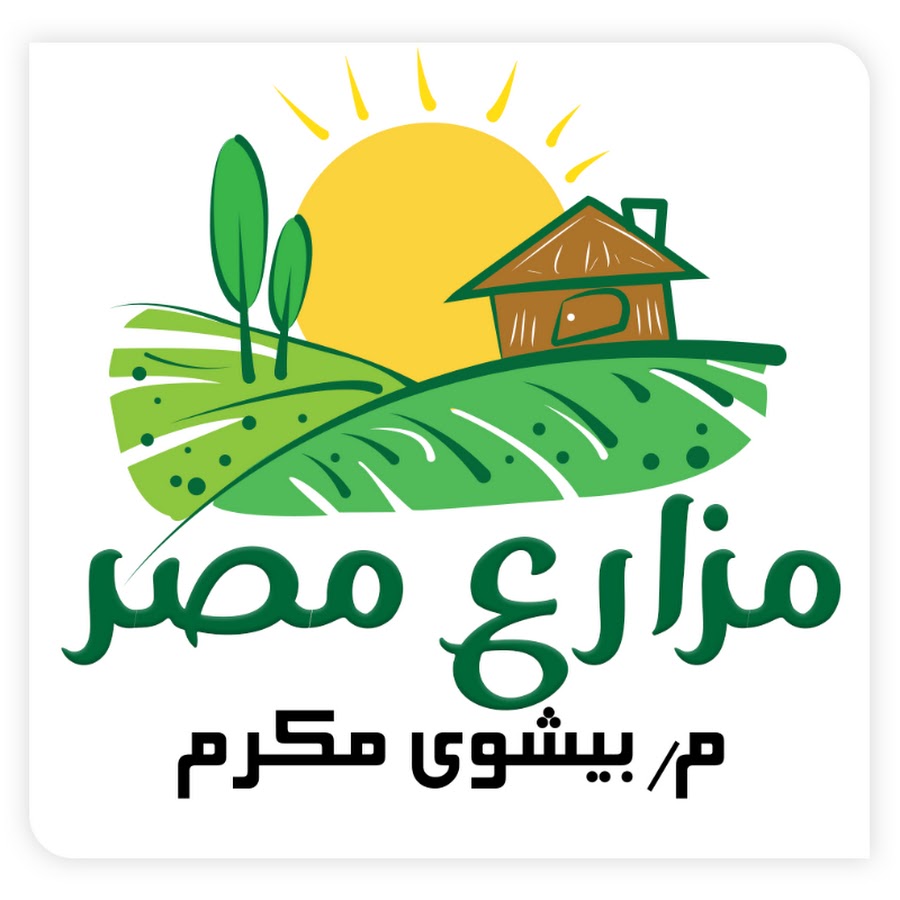 Profile avatar of Egyptfarms_BishoyMakram