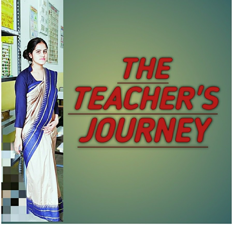 teachers journey essay