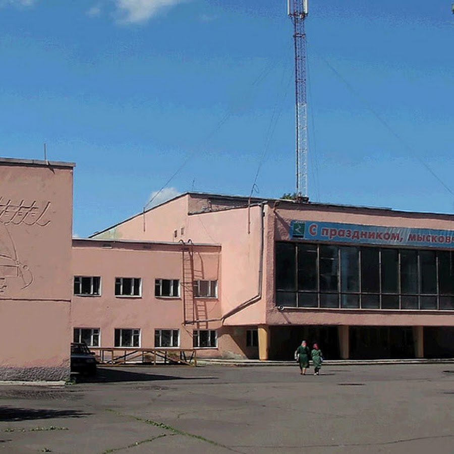 дк юбилейный мыски. дк юбилейный нижний тагил официальный сайт. мыски дк им. дворец культуры им. дк юбилейный мыски.