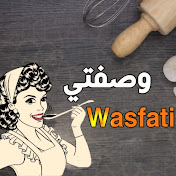 «وصفتي - Wasfati»