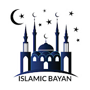 «Islamic Bayan»