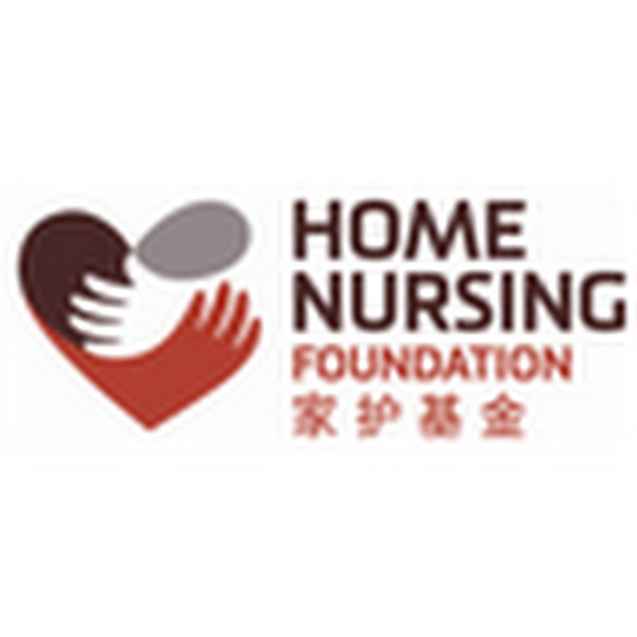 home nursing foundation jobs