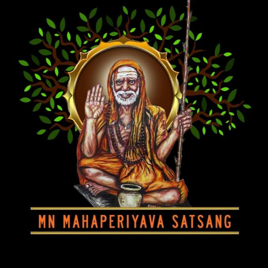 MN Mahaperiyava Satsang - YouTube