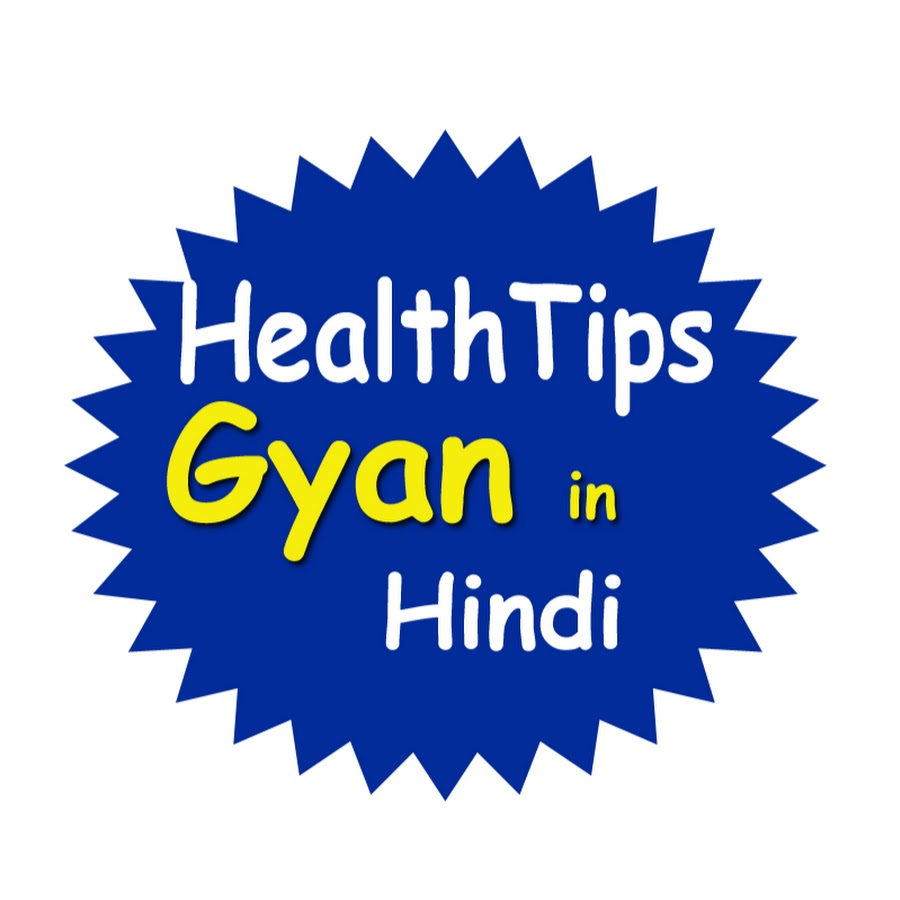 Profile avatar of HealthTipsGyaninHindi