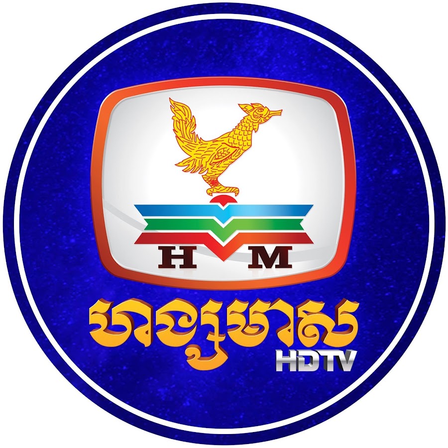 Hang Meas HDTV @HMHDTV
