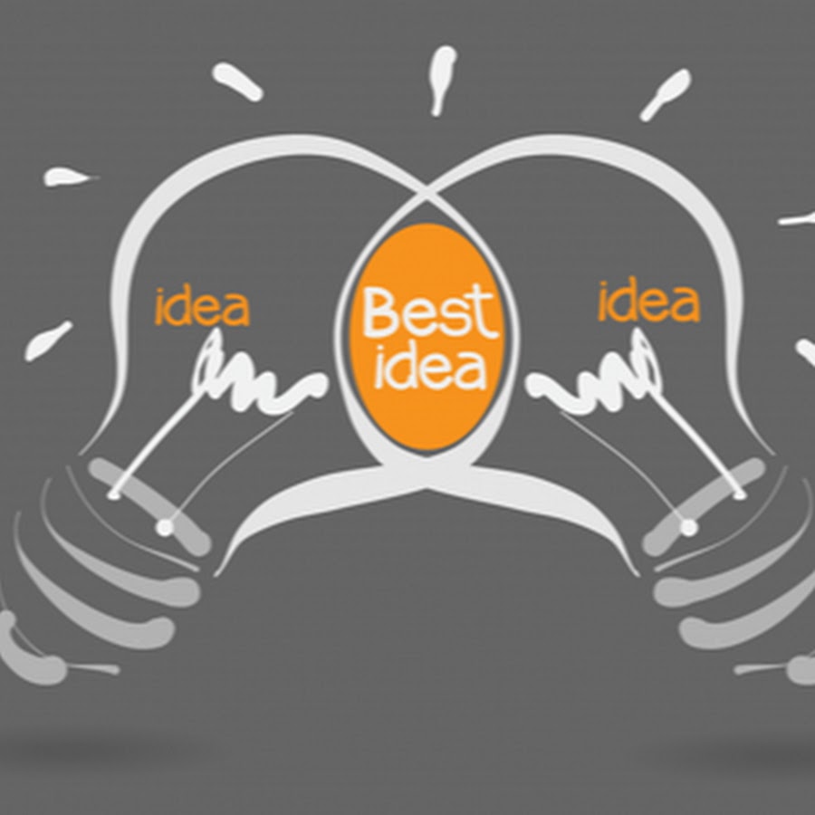 I have a good idea. Idea idea best idea. Good ideas. Автоматика goodidea good. What's your Bright idea?.