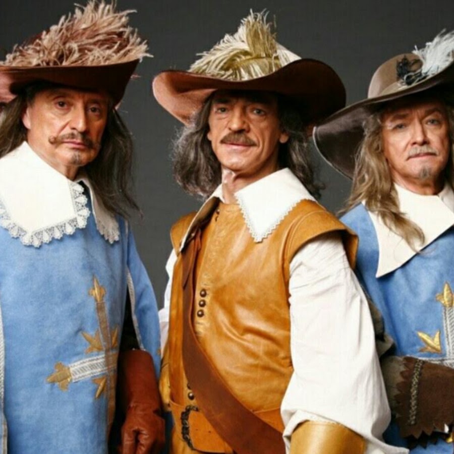 Три мушкетера смешные