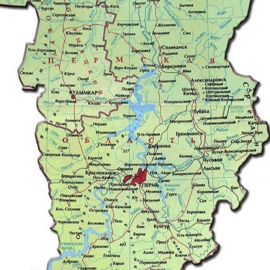 Карта пермского края 2023. Карта Пермского края с городами и поселками подробная. Карта Пермского края с населенными пунктами подробная. Карта Пермского края с населенными пунктами. Карта Пермского края с поселками.