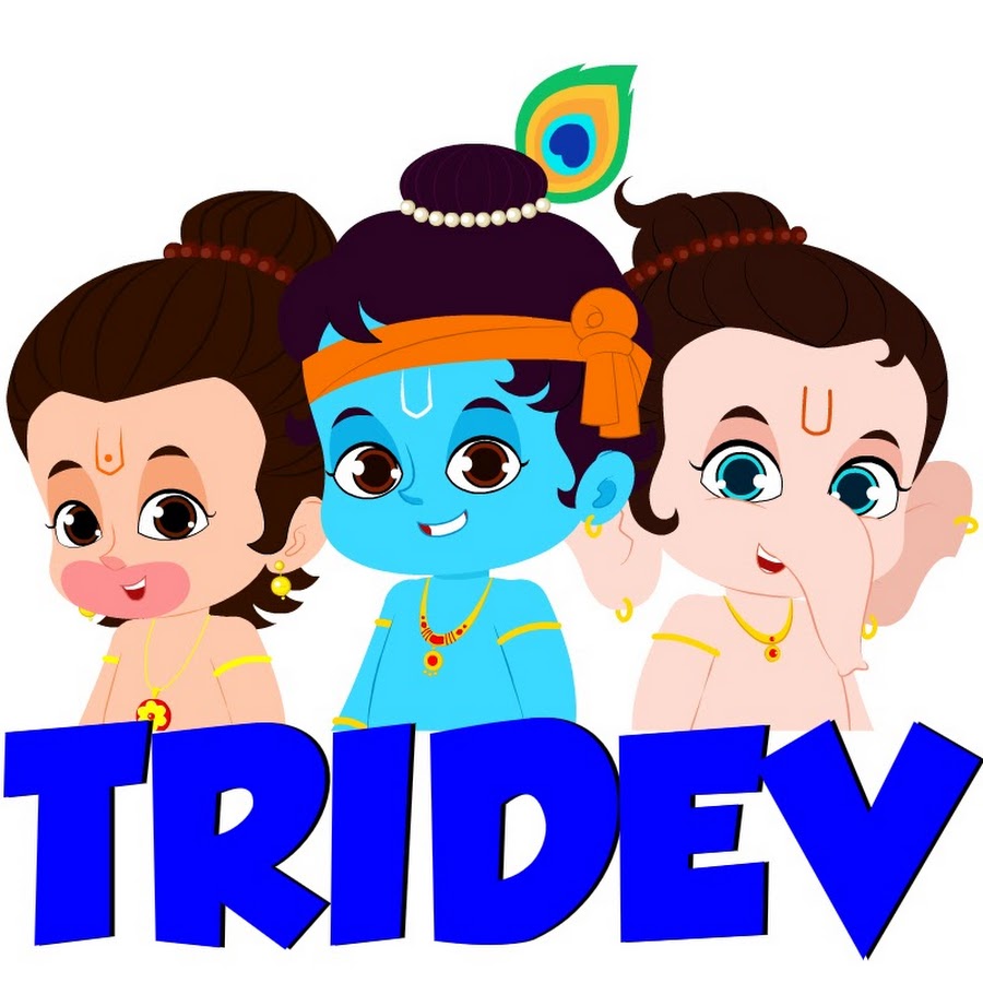 Tridev - Hindi Rhymes - YouTube