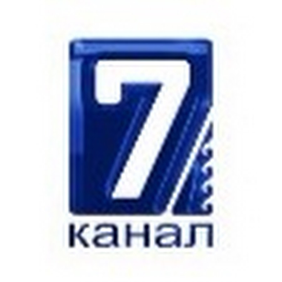 Канал семерка. 7 Канал. 7 Канал логотип. 7 Канал Бишкек. 7тв канал.