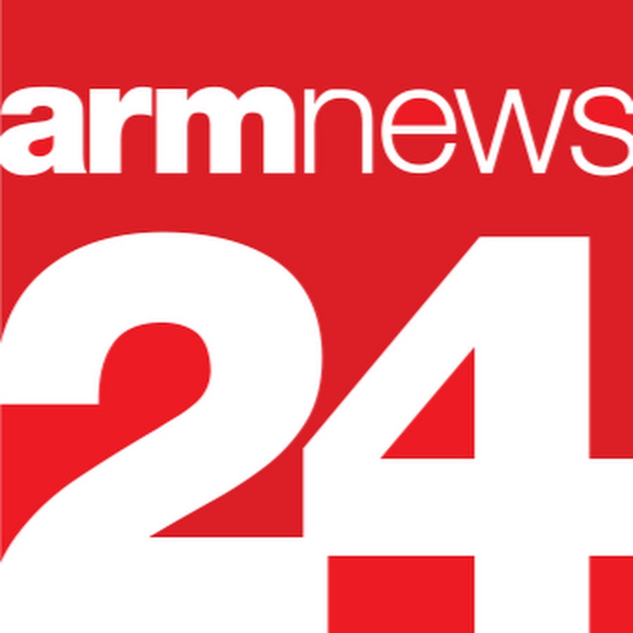 Армньюс. ARMNEWS 24. News 24 логотип. Логотип ARMNEWS. ARMNEWS TV Телеканал.